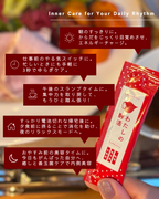 【おためし7日分】わたしの酵活 （送料無料）