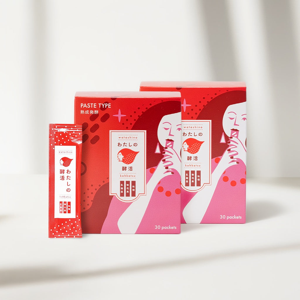 【2箱セット】わたしの酵活  60日分