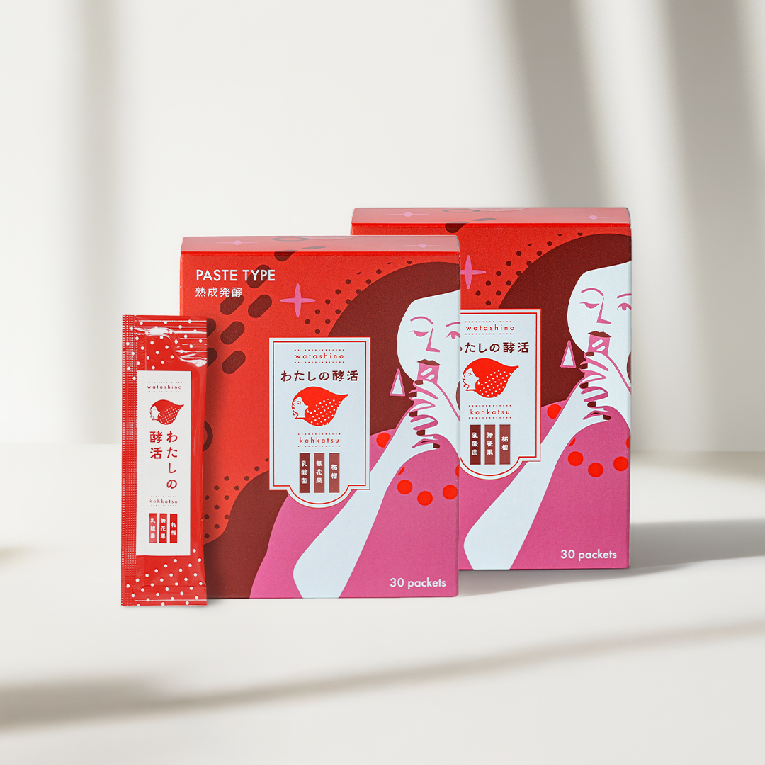 【2箱セット】わたしの酵活  60日分